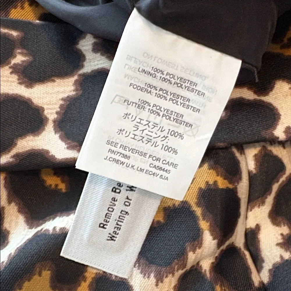 J CREW animal print skirt - Picture 5 of 10